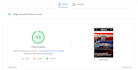 fix core web vitals and optimize speed of wordpress website