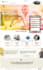 create your landing page with HTML, CSS, js and react