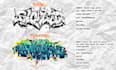 make graffiti illustration with badass style for your logo