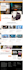 setup jnews theme with ai features for news website