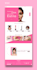 design a website and make prototype UI UX wireframe
