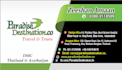design glossy mate or uv business card professionally