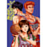 draw 80s 90s cool shonen anime style illustration