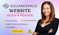 build squarespace website design squarespace website squarespace design