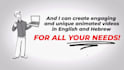 whiteboard animation explainer video in hebrew or in english