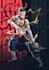 create video game key art and character illustration