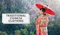 translate for you from any language to traditional chinese