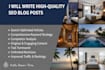 write high quality SEO blog posts