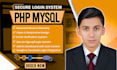 create secure login system on your website