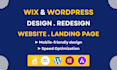 design or redesign wix landing page wordpress landing page or any website