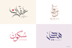 design your name in arabic calligraphy