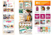 design amazon enhanced brand content premium ebc a plus