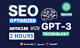 be SEO optimize chatgpt article writer with surfer