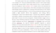 fix citations and references in apa, mla, and harvard style