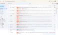 clean and effectively manage your gmail account
