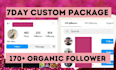 do instagram marketing manager, instagram ads and promotion