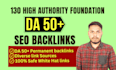 build foundation link building da 55 plus white hat SEO backlinks