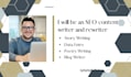 be an SEO optimized product description that sells