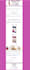 design aweber responsive email template