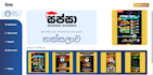 do full stack web development and mobile app development