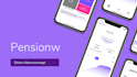 be unique mobile app developer