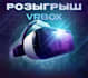develop VR games for android IOS PC and web using unity