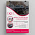 make creative flyer designer logo design