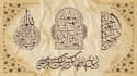 create elegant custom arabic calligraphy for your name or wall art
