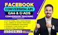 fix or setup facebook meta pixel conversion api server side tracking by GTM, ga4