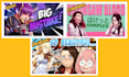 draw you an anime youtube thumbnail design