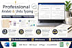 do data entry and typing  in arabic, urdu, and english  etc
