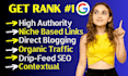 do high quality contextual dofollow SEO backlinks for google ranking