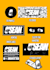 design clothing tags and logo package for your clothing