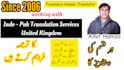 provide the best quality human translation, proofreading, and transcription