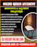 online quran classes learn the quran from the comfort of your home