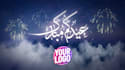 create a unique eid al fitr greeting video for you