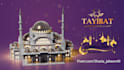 make  ramadan greetings video