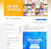 create and setup facebook business page, fan page design