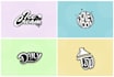 do unique text logo design