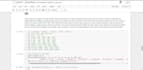 design projects, tasks, application using python programming