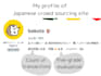 create data scraping application