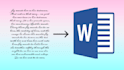 convert any written image into ms word document