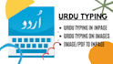 do urdu typing in inpage