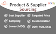 be your product sourcing agent, sourcing from alibaba and china