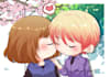 created ych chibi couples cute