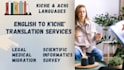 with spanish lessons for advanced