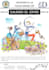 design anything on canva, genially and etc