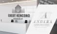 design minimalist property, realtor, real estate, or construction logo