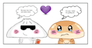 create a cute meme to you