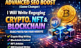 write engaging crypto, nft, and blockchain blog posts for your website